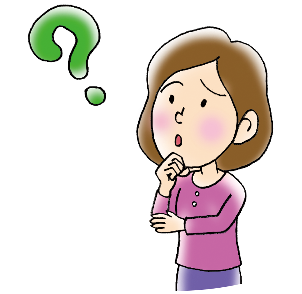 疑問をもつ人物イラスト