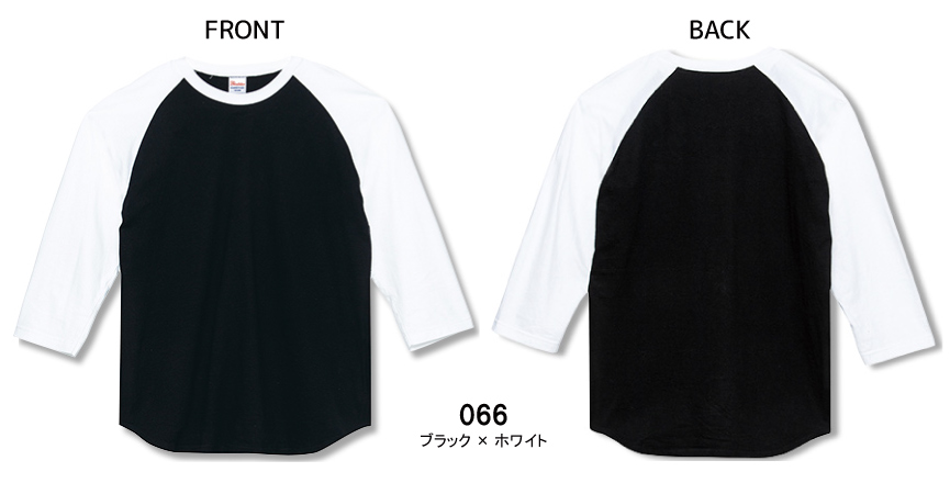 ヘビーウェイト ベースボールTシャツ