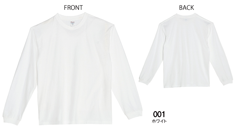 ヘビーウェイトビッグLS-Tシャツ