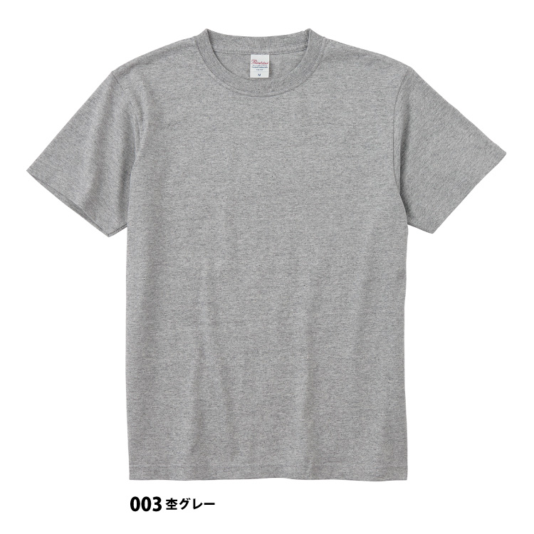 スーパーヘビーTシャツ