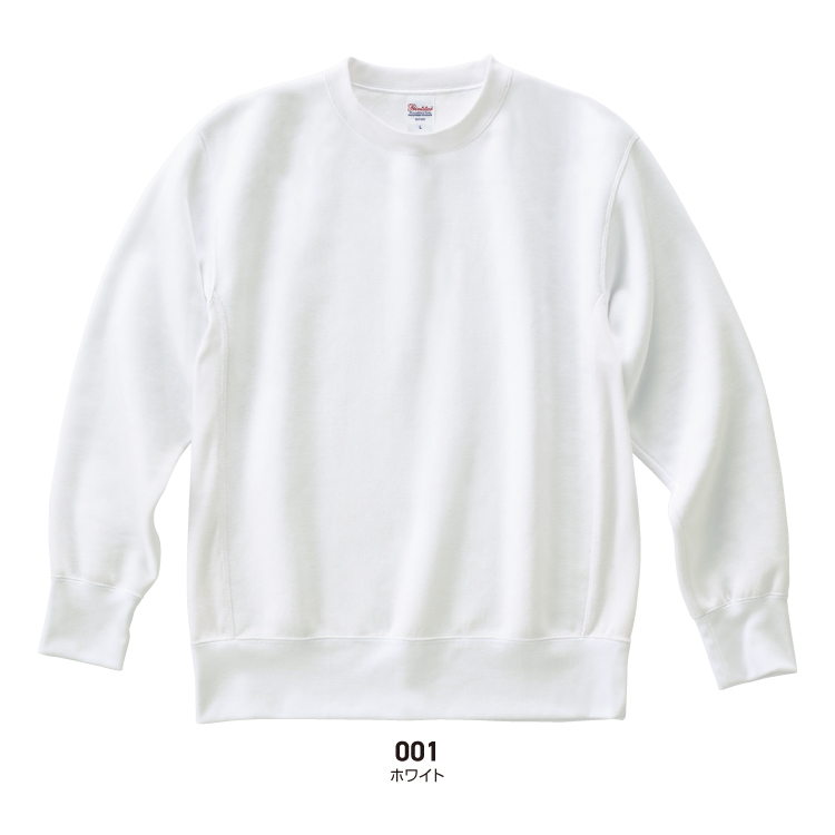 裏起毛ヘビートレーナー