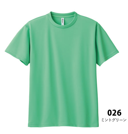 ◆ドライTシャツ【ドライ料金】