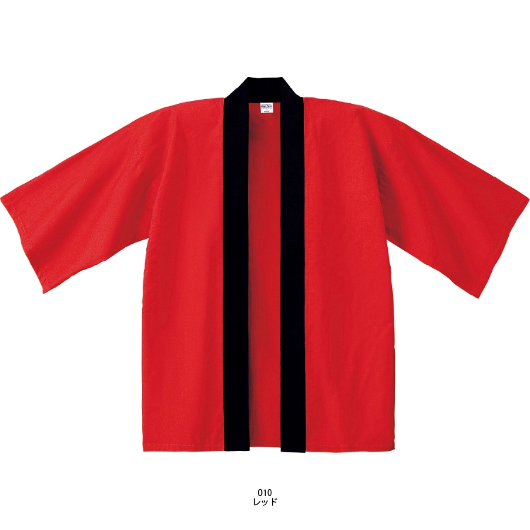 ベーシックハッピ