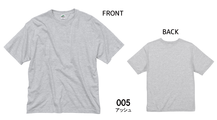 ビッグシルエットTシャツ