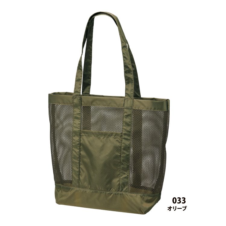 メッシュトートバッグ