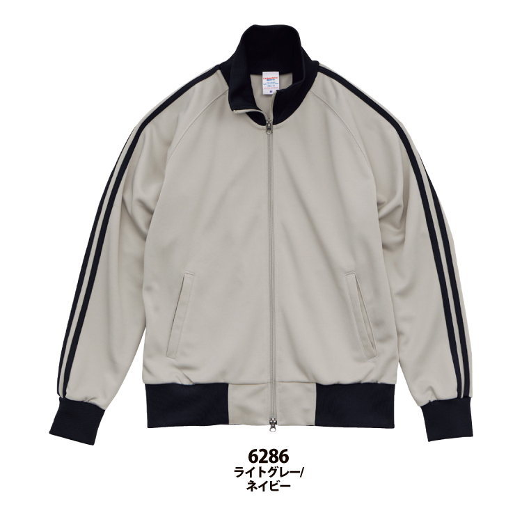 スムース ラグランスリーブトラック ジャケット