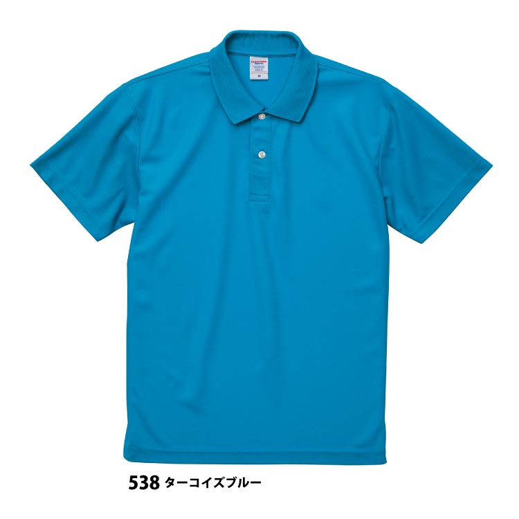 ◆ドライ カノコポロシャツ