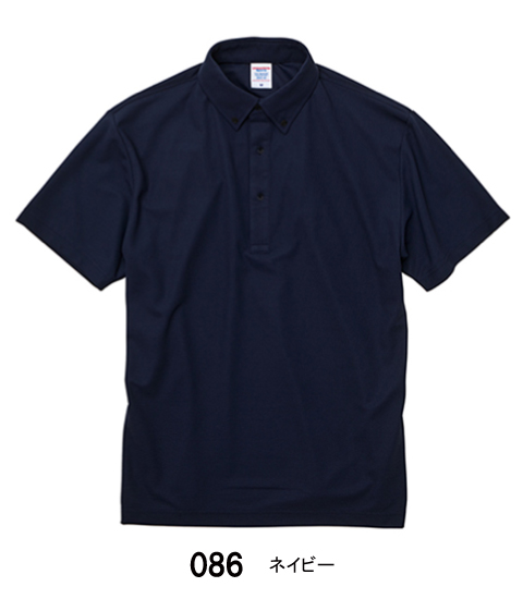 ◆ドライ カノコポロシャツ(ボタンダウン)【ドライ料金】