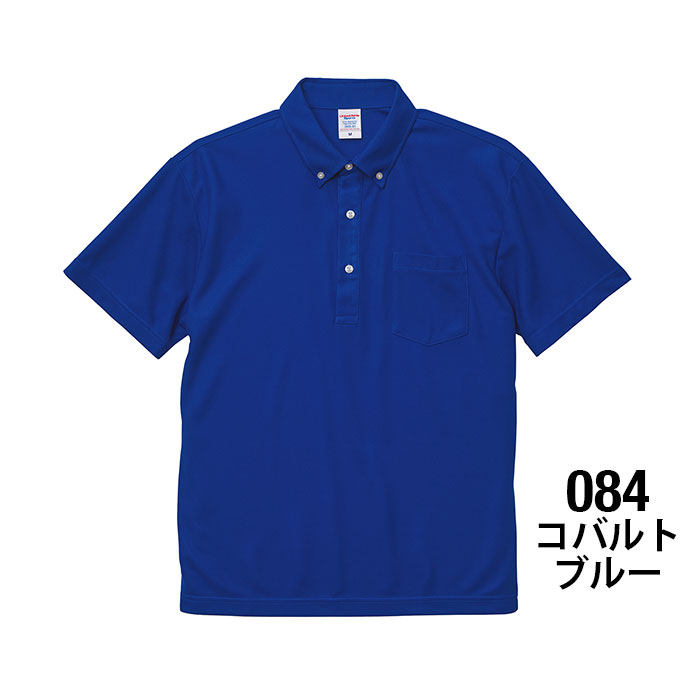 ◆ドライ カノコポロシャツ(ボタンダウン・ポケット付)【ドライ料金】