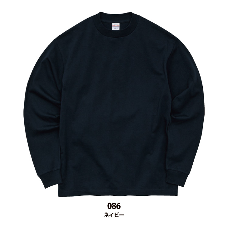 オープンエンド ラギッド ロングスリーブ Tシャツ カラー