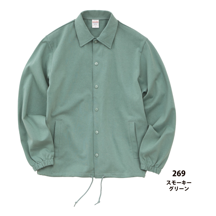 コットン ジャージー コーチジャケット(一重)