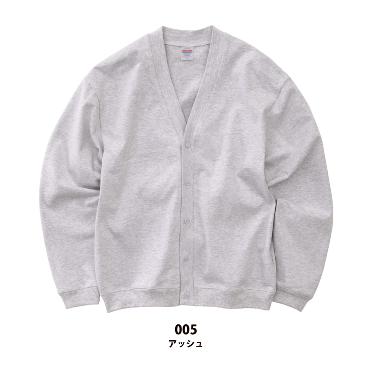 コットン ジャージー ルーズフィット カーディガン