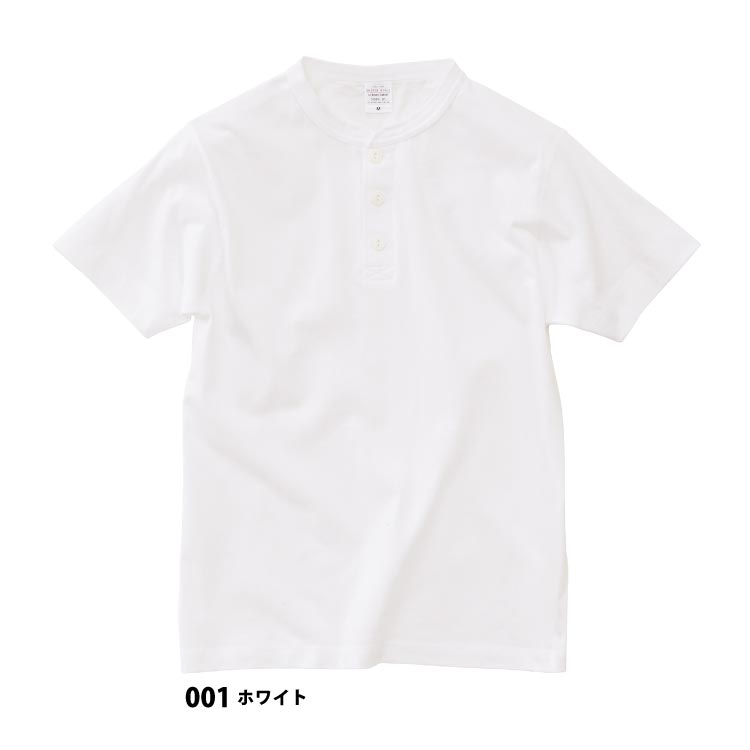 ヘンリーネックTシャツ