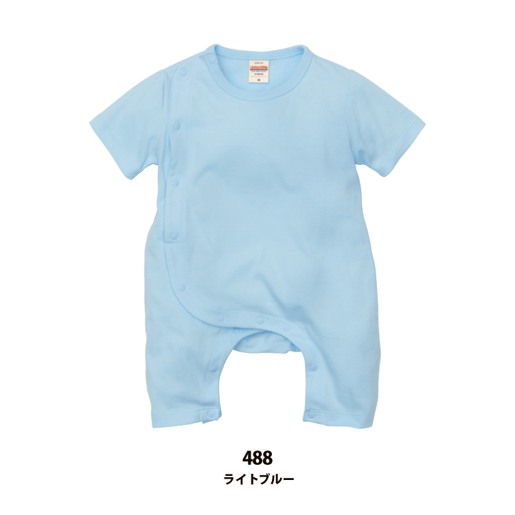 ベビーカバーオール