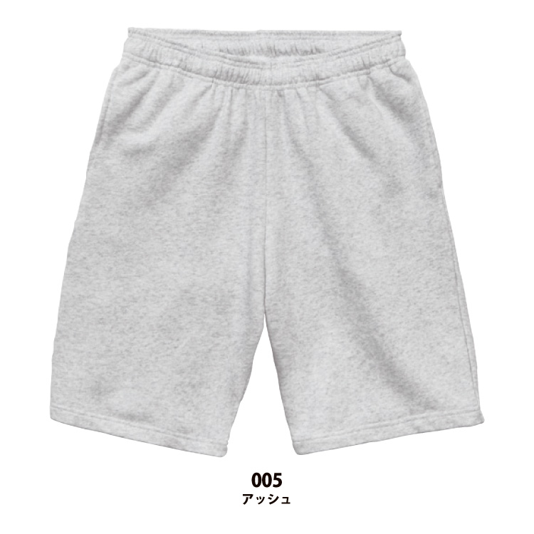 スウェット　ショーツ(裏パイル)