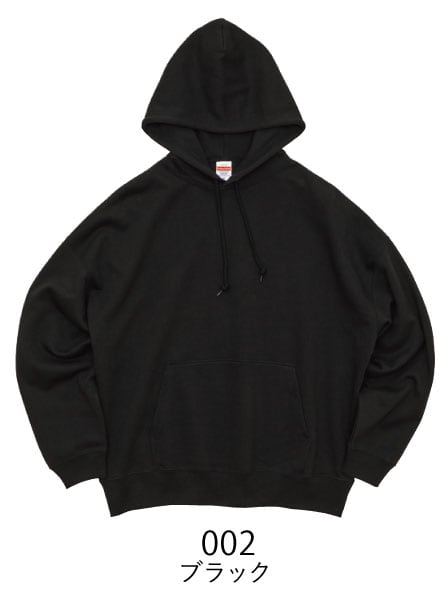 スウェット フルジップパーカ(裏パイル)