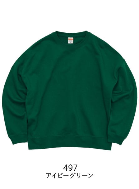 クルーネック スウェット(裏パイル)