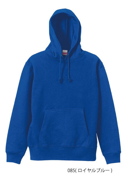 スウェット プルオーバーパーカ(裏パイル)