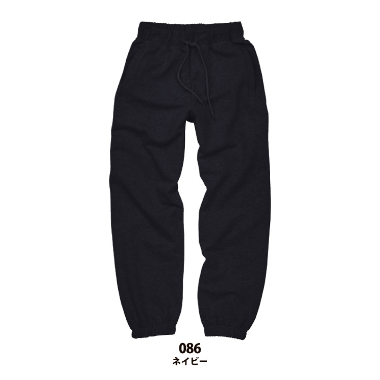 スウェット パンツ