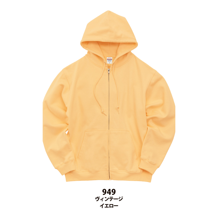 8.8オンス オーセンティック パイル スウェット 古ジップ パーカ(裏パイル)