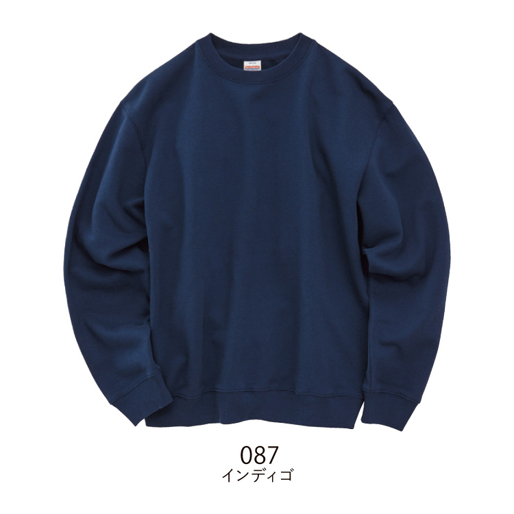 8.8オンス オーセンティック パイル クルーネック スウェット(裏パイル)