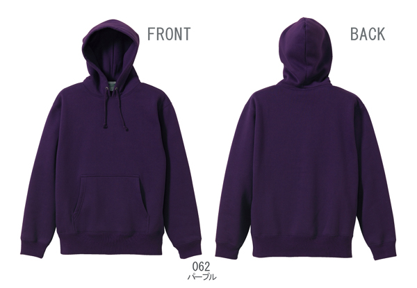 スウェット プルオーバーパーカ(裏起毛)