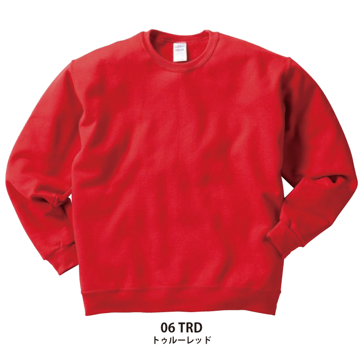 ジャージーズNUBLENDスウェットシャツ