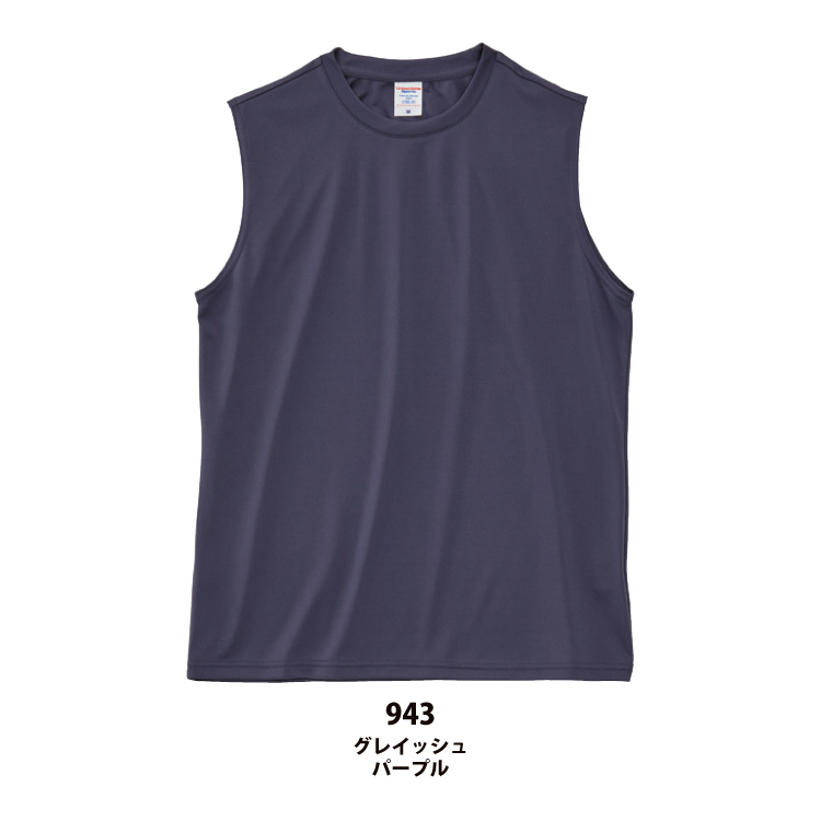 ◆4.4オンス ドライスムース リサイクルポリエステル スリーブレスシャツ