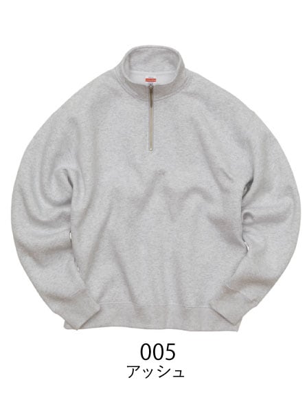 ハーフジップ スウェット(裏起毛)