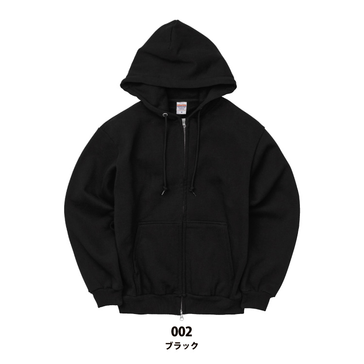 オープンエンド マグナムウェイト スウェット フルジップパーカ