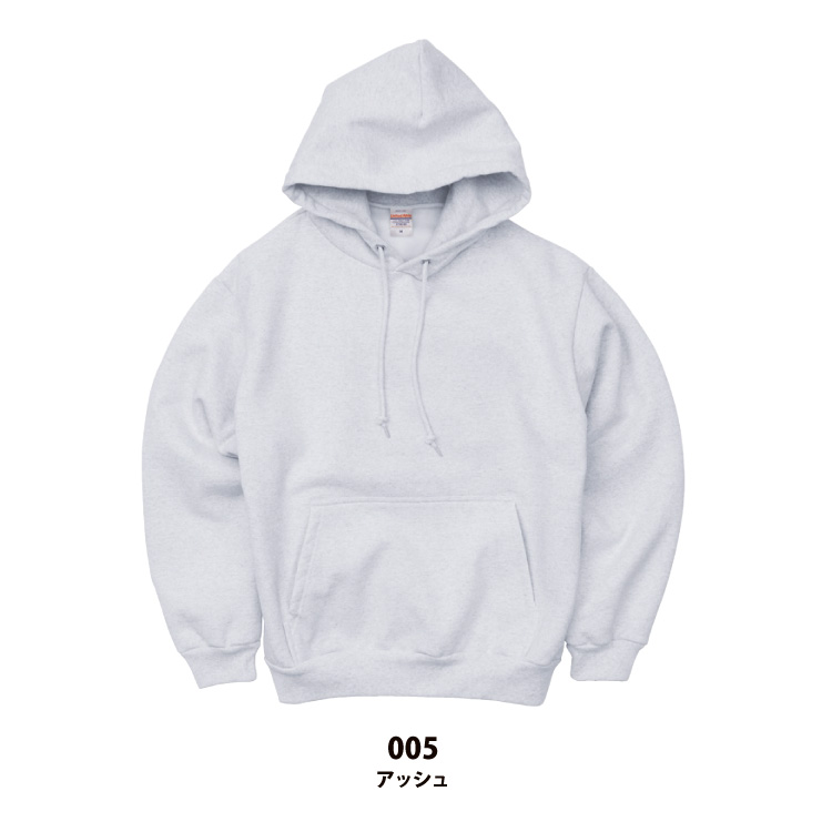 オープンエンド マグナムウェイト スウェット プルオーバーパーカ(裏起毛)