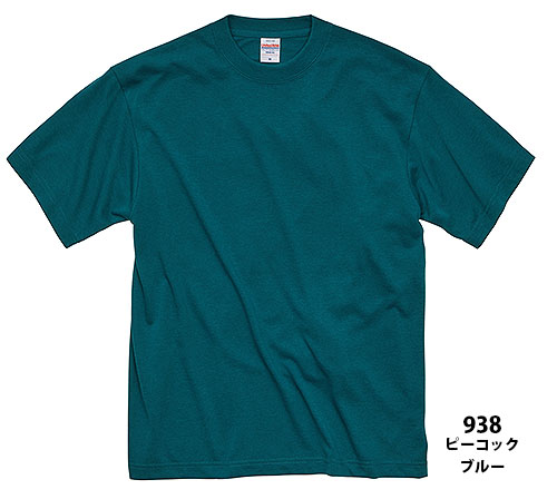 5.3オンス T/C バーサタイル Tシャツ S-XL