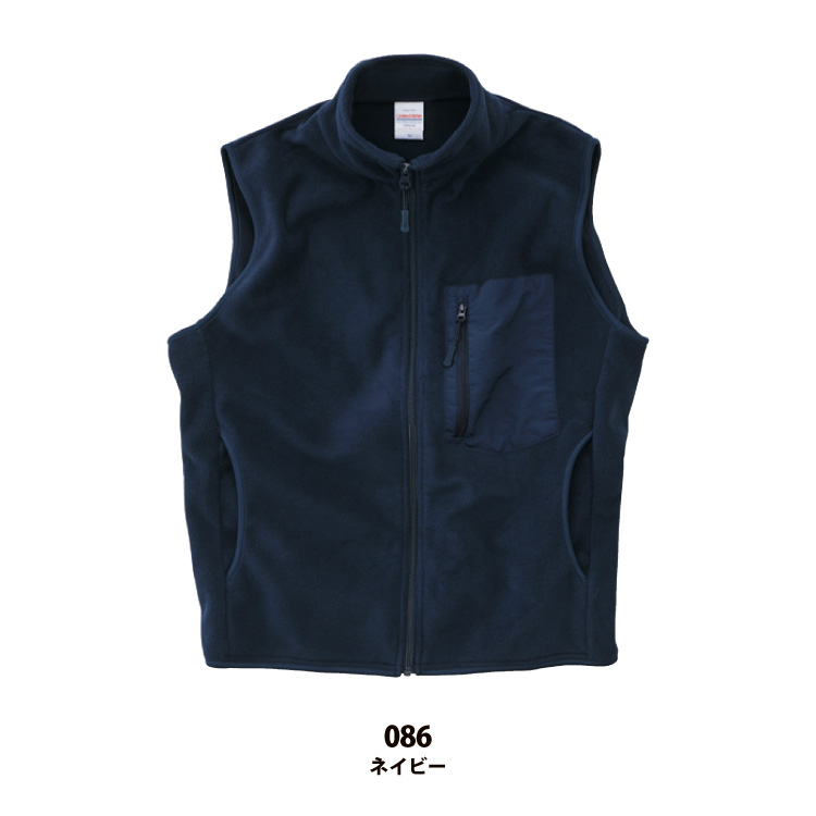 マイクロフリース フルジップ ベスト