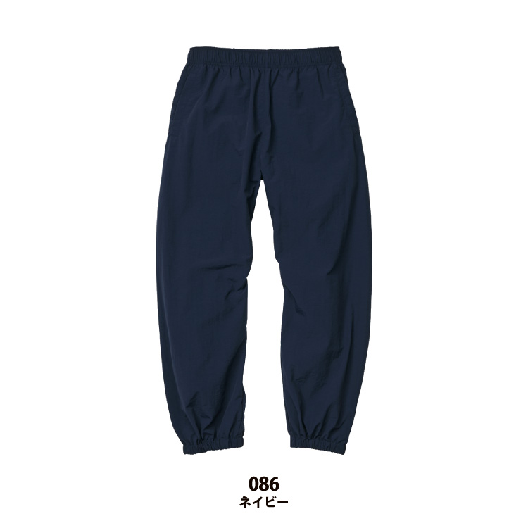 ナイロントレーニングパンツ （一重）(  ジャンパー）