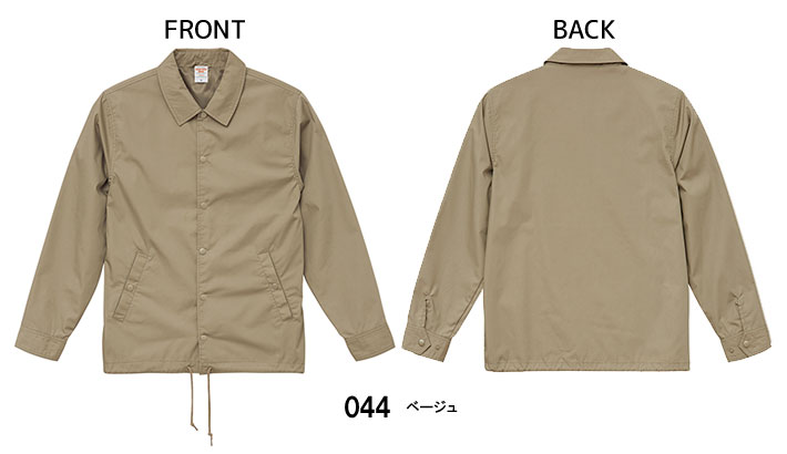 T/C コーチジャケット (裏地付)（ジャンパー）