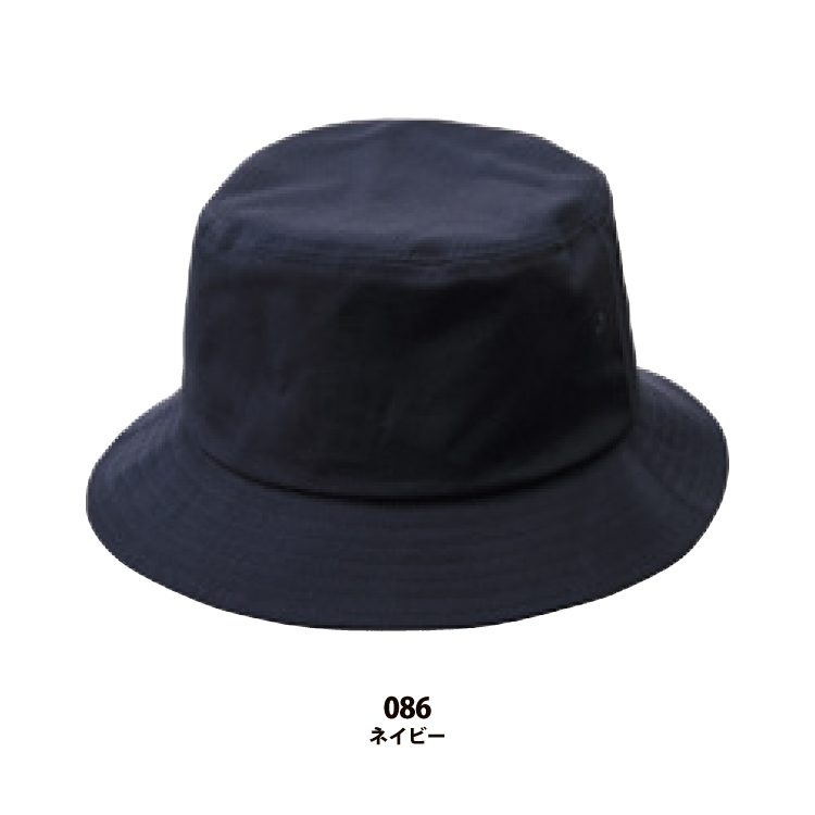 コットン ツイル バケット ハット