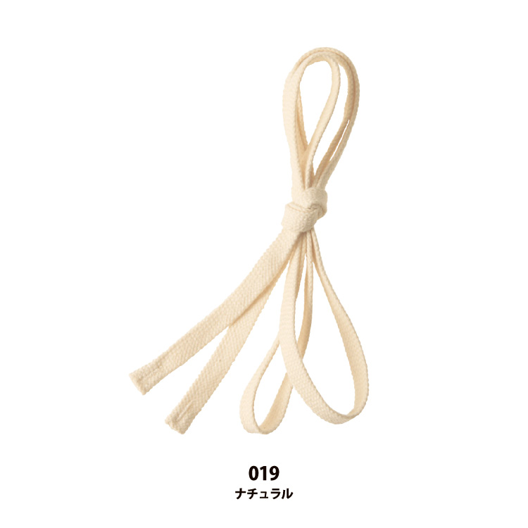 フーディ ドロー ストリングス（平ひも）