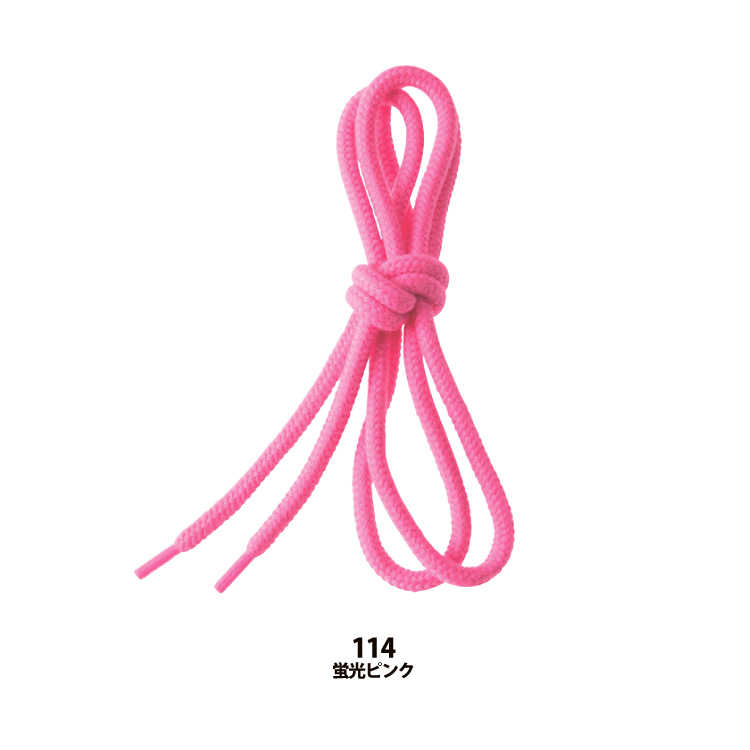 フーディ ドロー ストリングス（丸ひも）