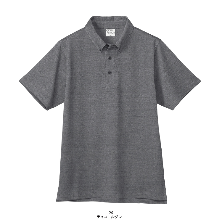 ◆ビススタイルBDポロシャツ【ドライ料金】