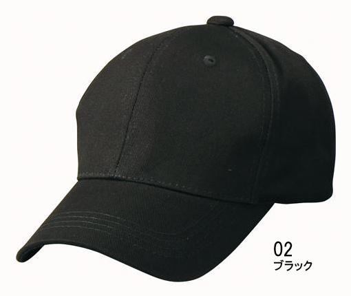 コットンキャップ