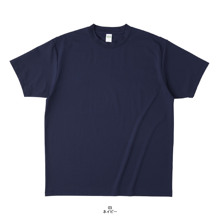 ◆コットンライクドライTシャツ【ドライ料金】