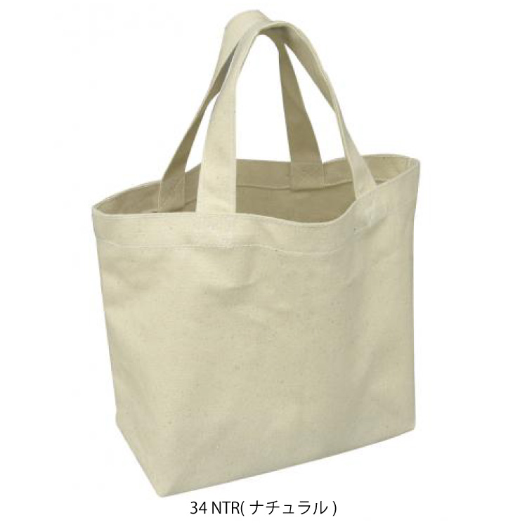 キャンバストートS