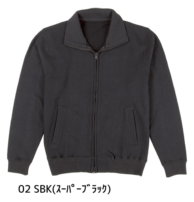 レギュラーフルジップトラックトップ