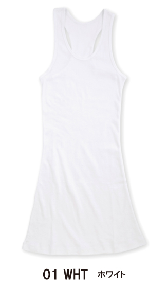 マッスルワンピース