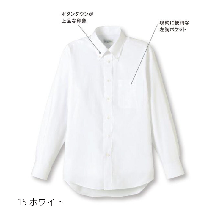 オックスフォード長袖シャツ