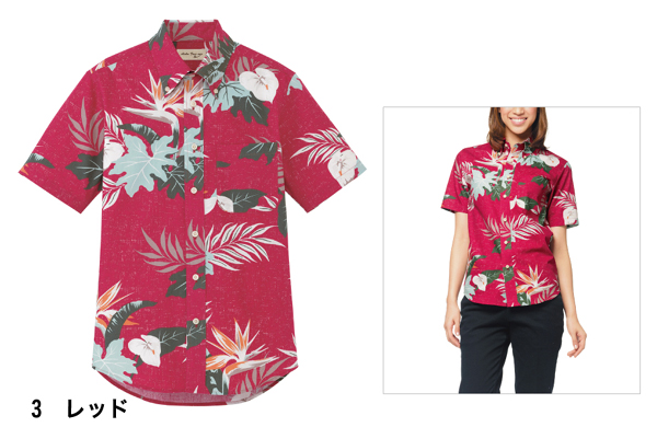 アロハシャツ(ボタンダウン)