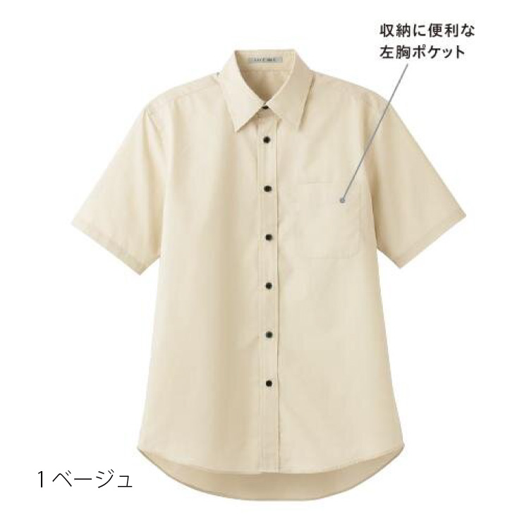 ブロードレギュラーカラー半袖シャツ