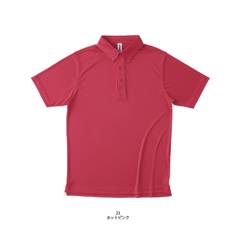 ◆ファンクショナルドライBDポロシャツ【ドライ料金】