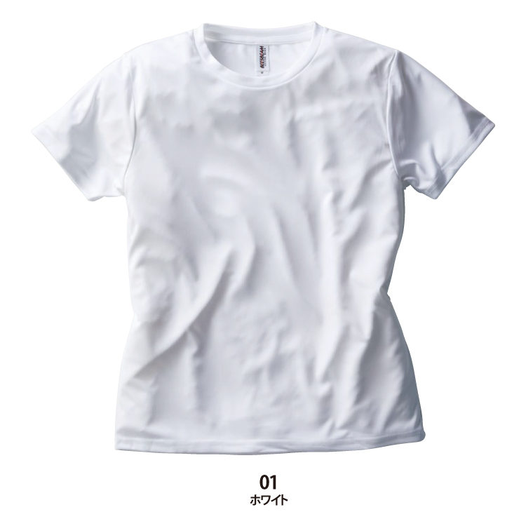 ◆ファンクショナルドライTシャツ【ドライ料金】