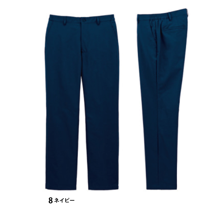 ユニセックスパンツ